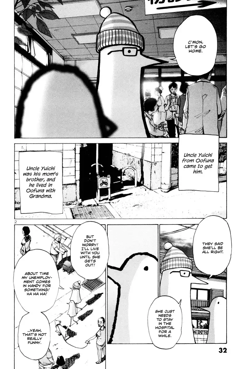 Oyasumi Punpun Chapter 2 3